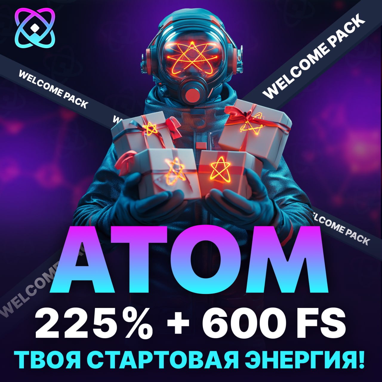 ATOM
